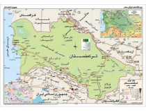نقشه سیاسی و طبیعی ترکمنستان،لمینت شده